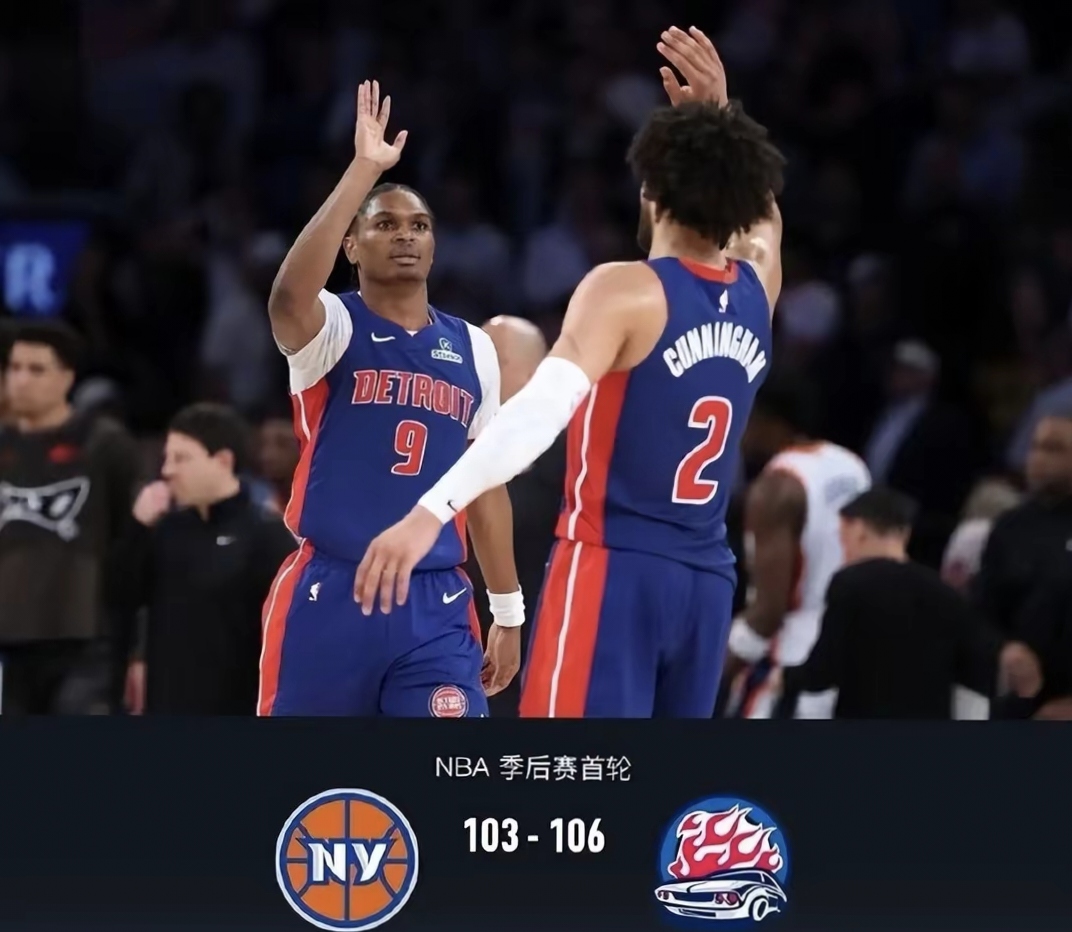 开云官方网站在线登陆-关于NBA总决赛集结日再迎强敌,芝加哥公牛主帅复盘,主帅态度——气氛紧张,临场指挥获称赞的信息-开云官方网站在线登陆