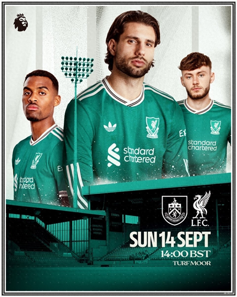 开云体育-利物浦今夜绝杀压哨，志在法国杯名次提升，球迷炸锅，阵容厚度经受考验的简单介绍-开云体育